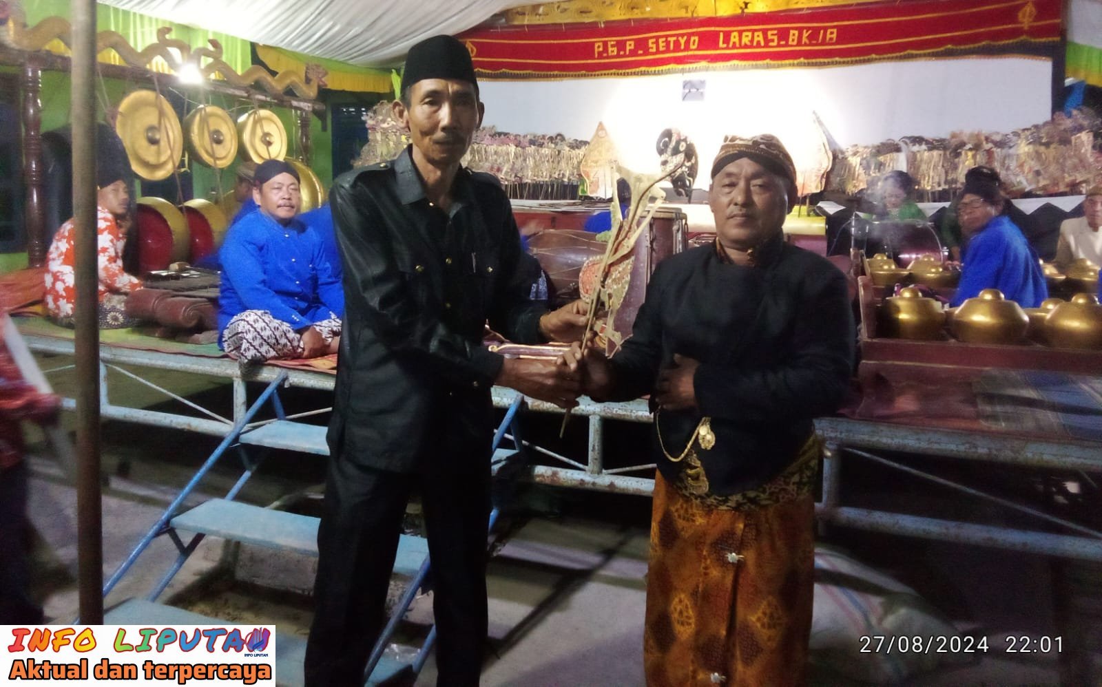 Pemerintah Desa Suka Mulya Gelar Pertunjukan Wayang Kulit Dalam Rangka Bersih Desa Tahun 2024.