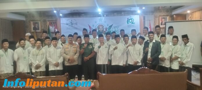 Pengurus Ranting NU Kecamatan Priuk Resmi Dilantik